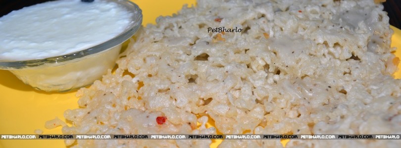 Kyuur-Qyur-Jammu-Dogra-Cuisine-Food