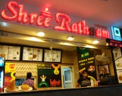 Shree-Rathnam-Wave-Mall-Jammu