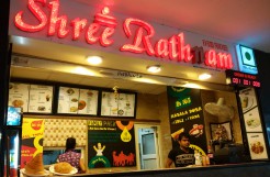 Shree-Rathnam-Wave-Mall-Jammu