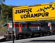Udhampur