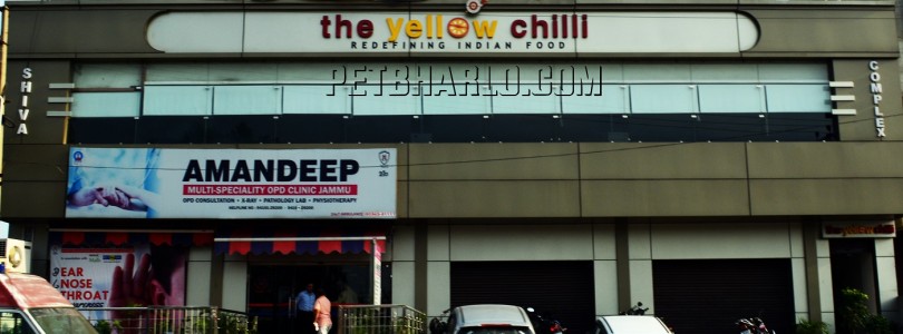 the yellow chilli, jammu, kunjwani, national hioghway