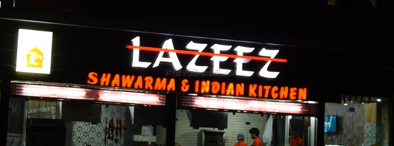 Lazeez-Shawarma-Indian-Kitchen-Udhampur-Restaurant
