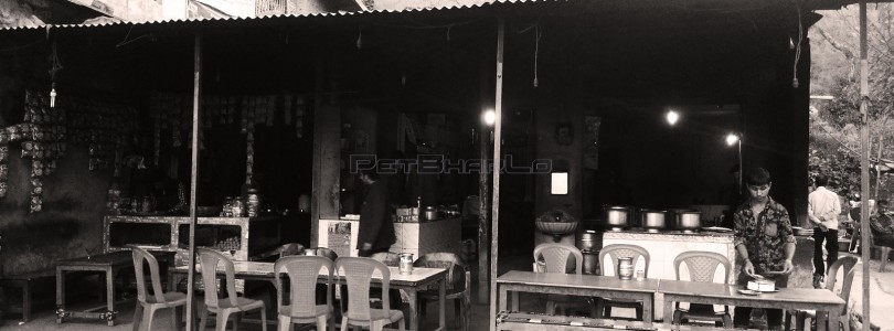 Samroli-Udhampur-Kaladi-Jammu