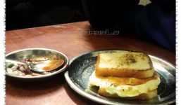 Singh ki Kaladi-udhampur-kalari