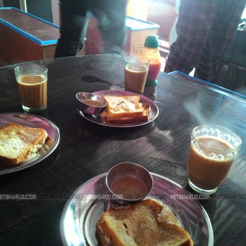 Bread-Kaladi-Kainth-Gali-Pancheri-Panchari-Udhampur