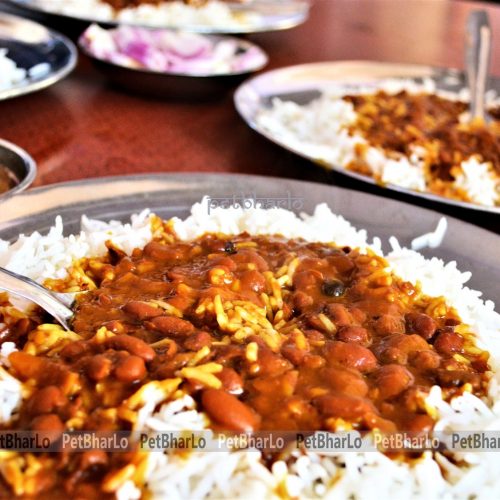 Rajma Chawal-Peerah-Nashri-Ramban