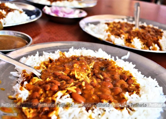 Rajma Chawal-Peerah-Nashri-Ramban