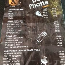 Smoke de phatte- channi himmat- Jammu restaurants-Grill-smoky-smoke-bbq