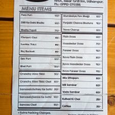 Khau Galli restaurant-Udhampur-Street Food- Pav Bhaji- Champ-Bhel puri-Aloo Tikki