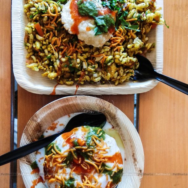 Khau Galli restaurant-Udhampur-Street Food- Pav Bhaji- Champ-Bhel puri-Aloo Tikki