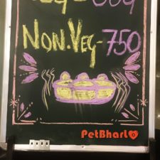 The GT Road- Barbeque buffet- palm Island Mall-Jammu